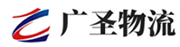 厦门到金口河区物流公司